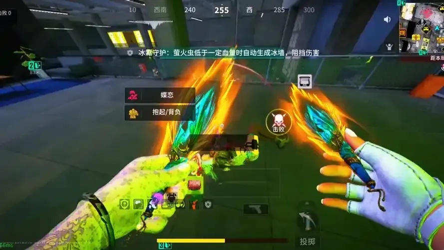 萤火突击科技免费