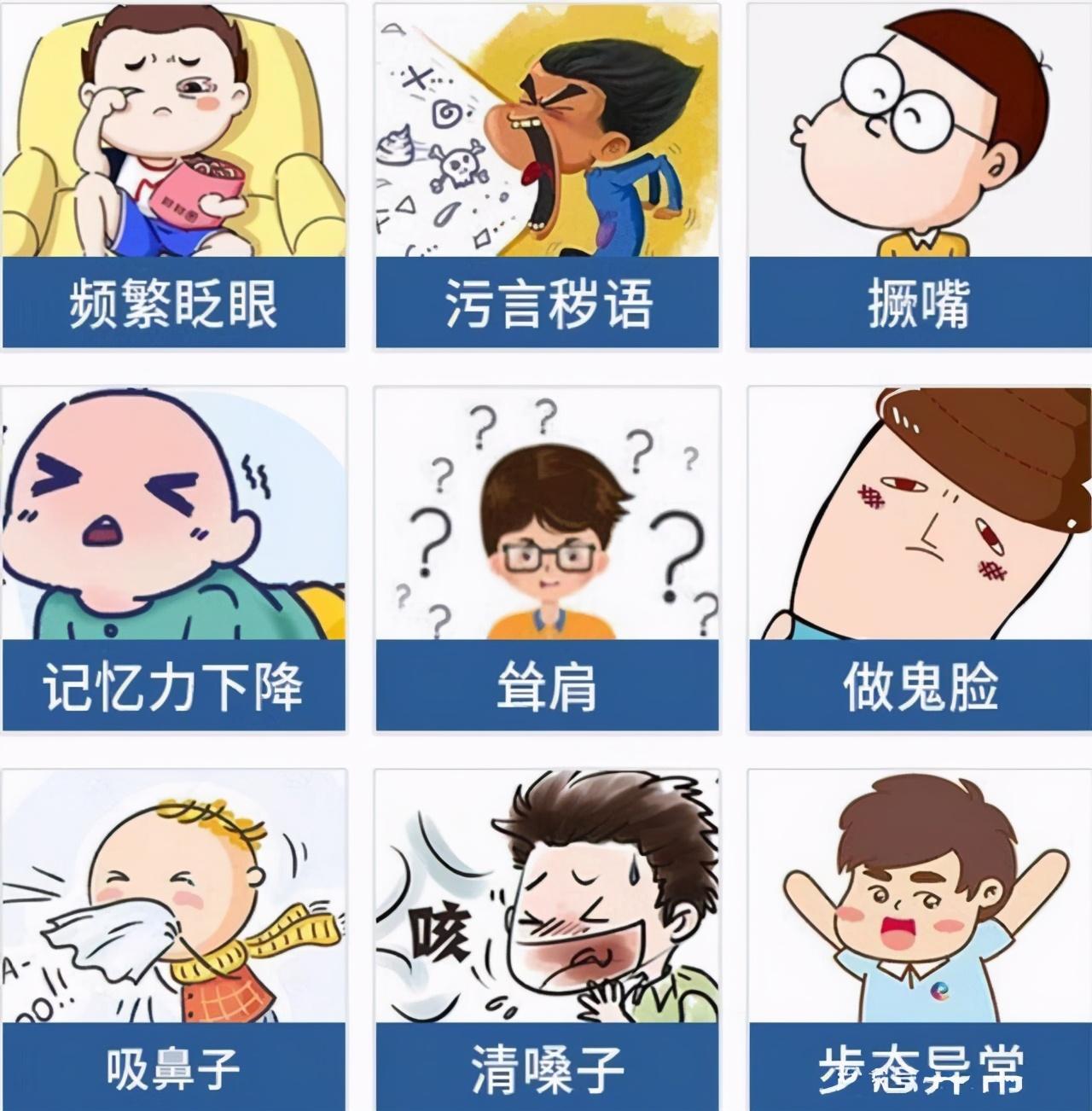 萤火突击锁头辅助器下载