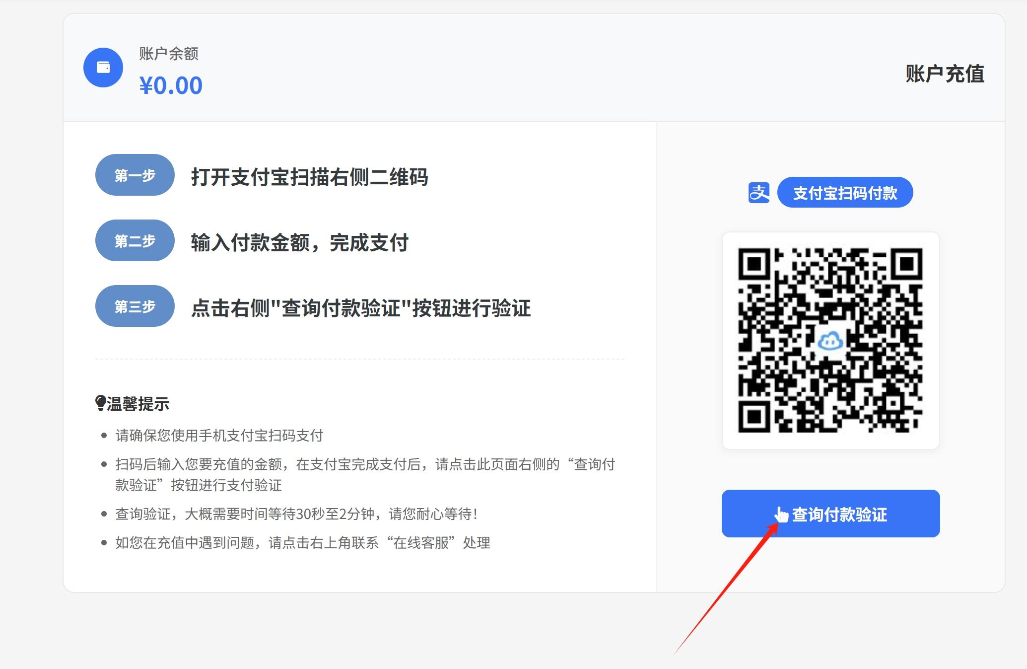 影视脚本购买方法,真的那么难吗?