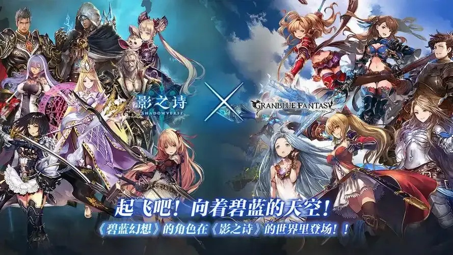 影之诗2官网:神秘新章节即将开启