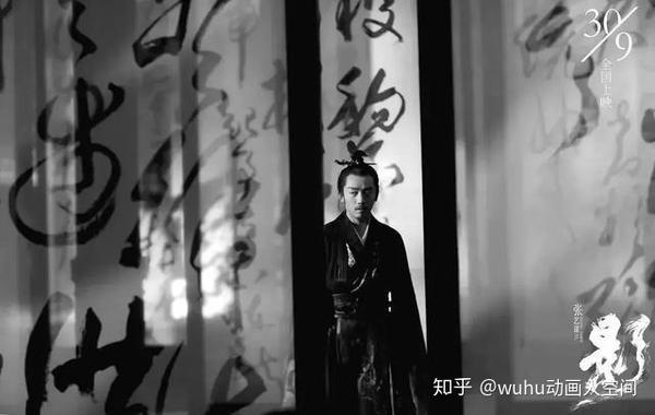 影之诗动漫免费观看,全集资源在哪?
