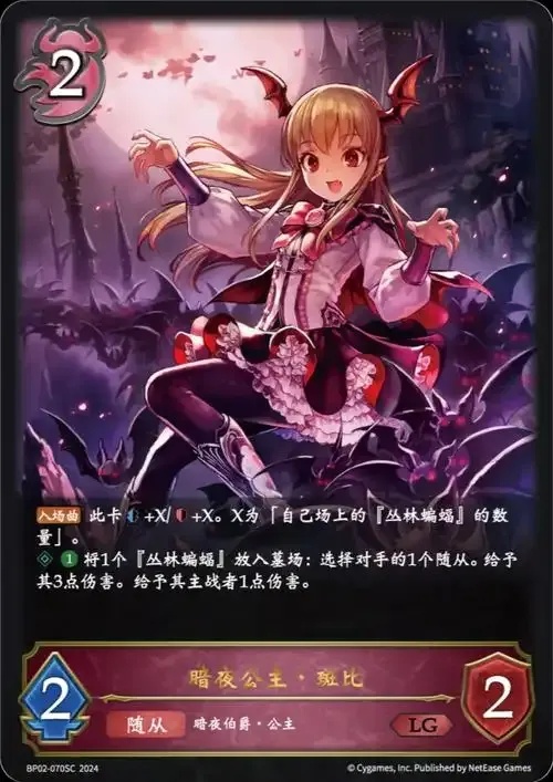影之诗挂机脚本_2