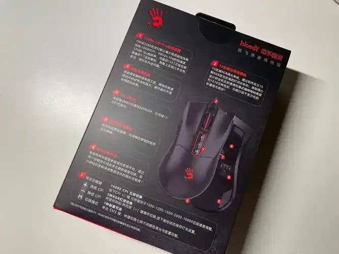永劫科技辅助卡网