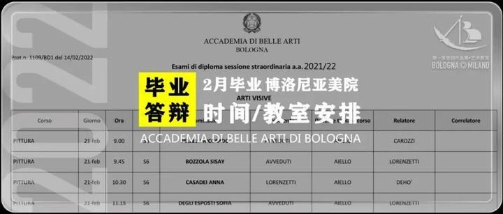 永劫科技辅助卡网:揭秘背后的惊人真相