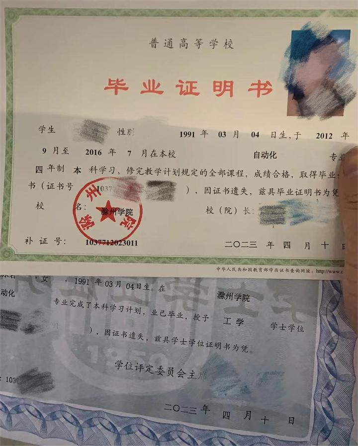 永劫科技辅助卡网:揭秘背后的惊人真相