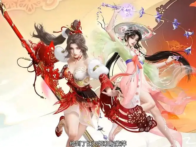 永劫手游公益直装是什么?永劫手游公益直装怎么玩?