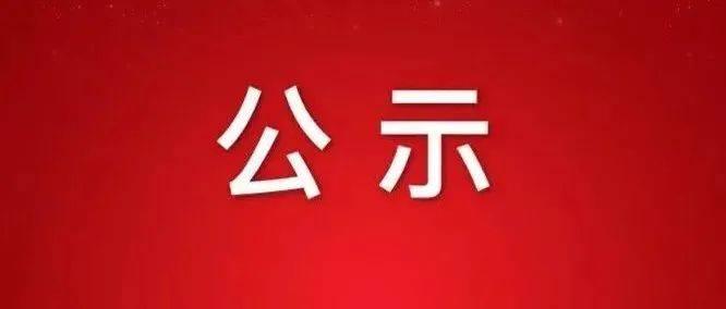 永劫无间低价卡盟优惠攻略推荐