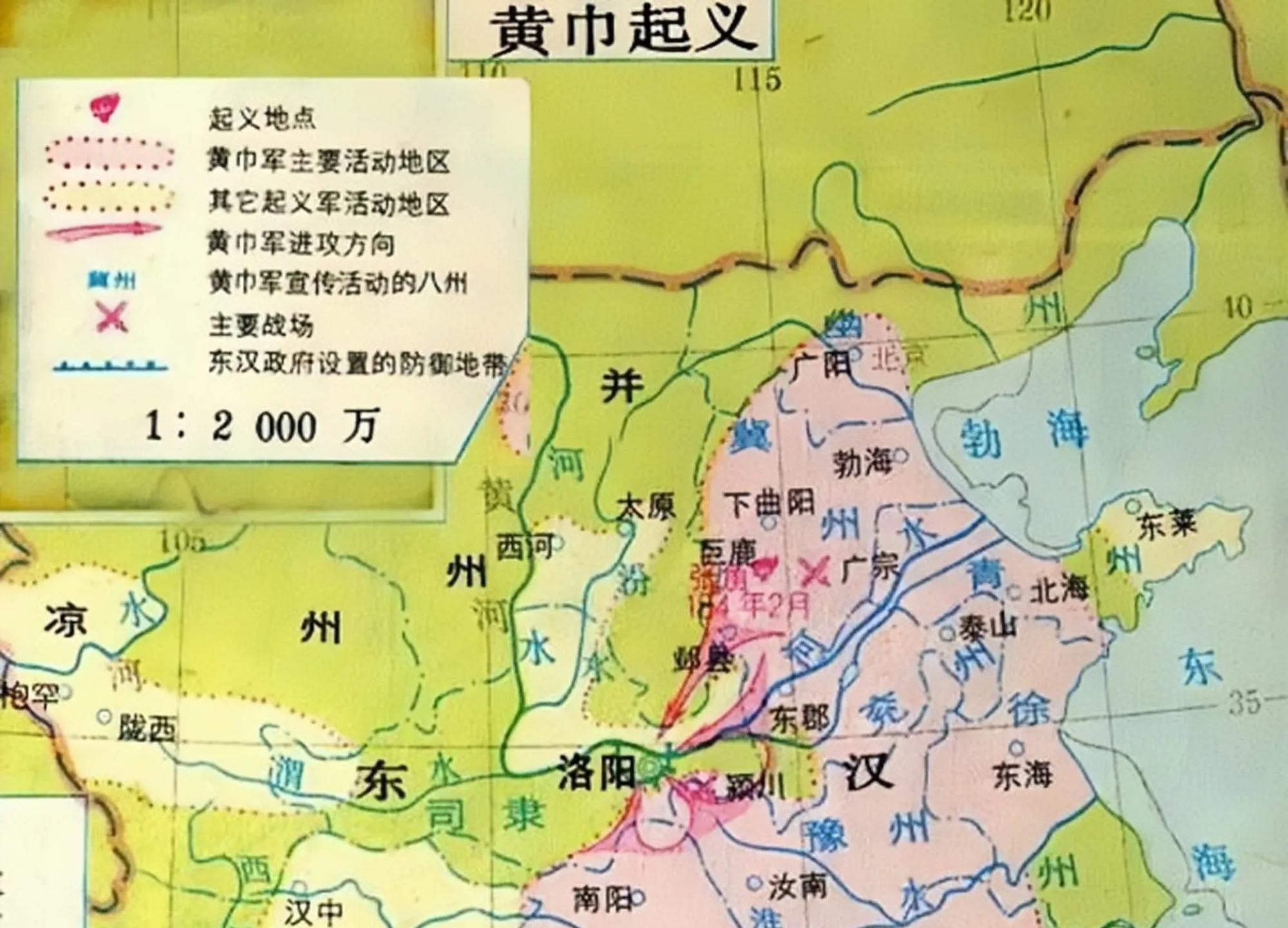 三国志战略版辅助工具脚本