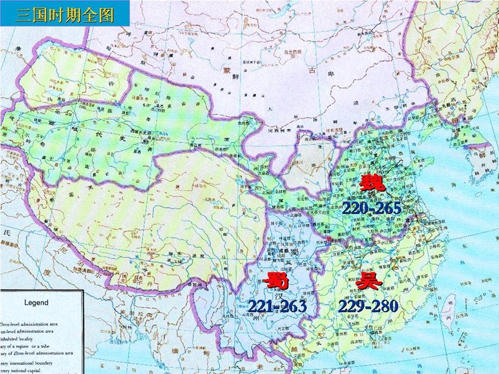 三国志战略版金珠外挂使用秘籍
