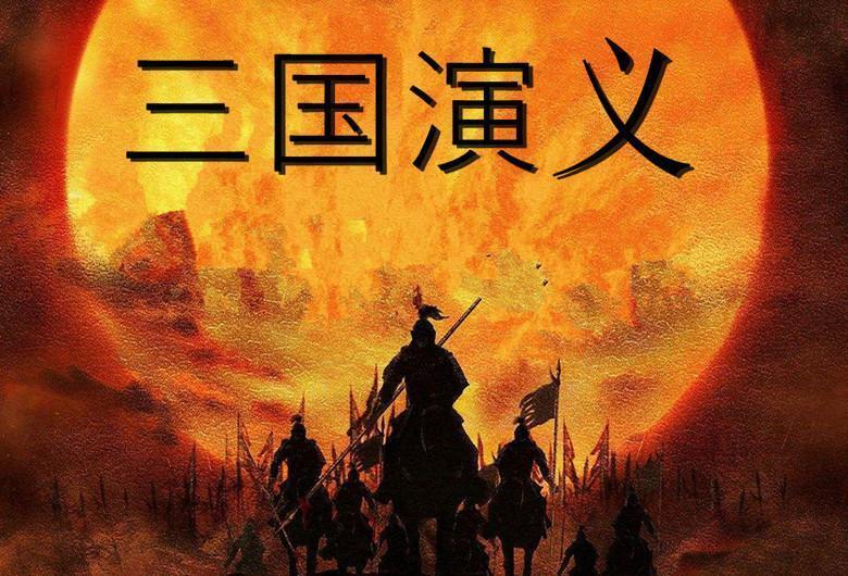 三国志战略版开挂:内测神器曝光,真实玩家体验揭秘