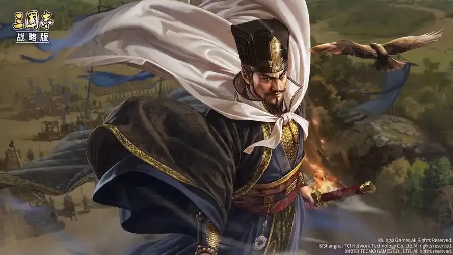 三国志战略版腾讯电脑版