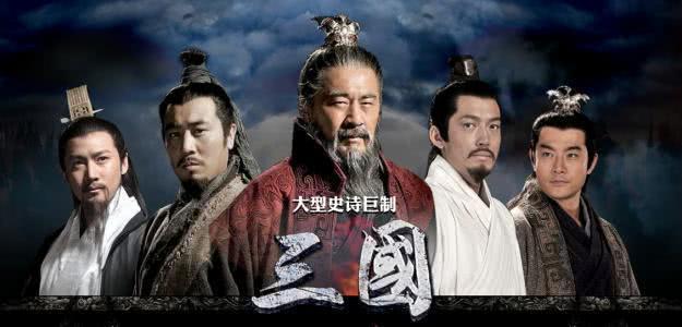 三国志战略版外挂出橙:如何获取强力橙色武将?