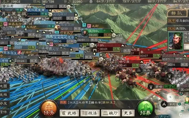 三国志战略版外挂电脑版《终极辅助工具》!