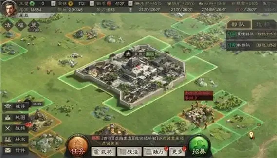 三国志战略版游戏玩家必备的外挂辅助攻略网站