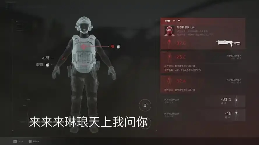 三角洲dboy科技怎么样?深度解析最新动态
