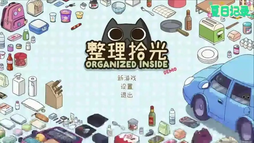 三角洲单透视是什么?怎么玩更厉害?