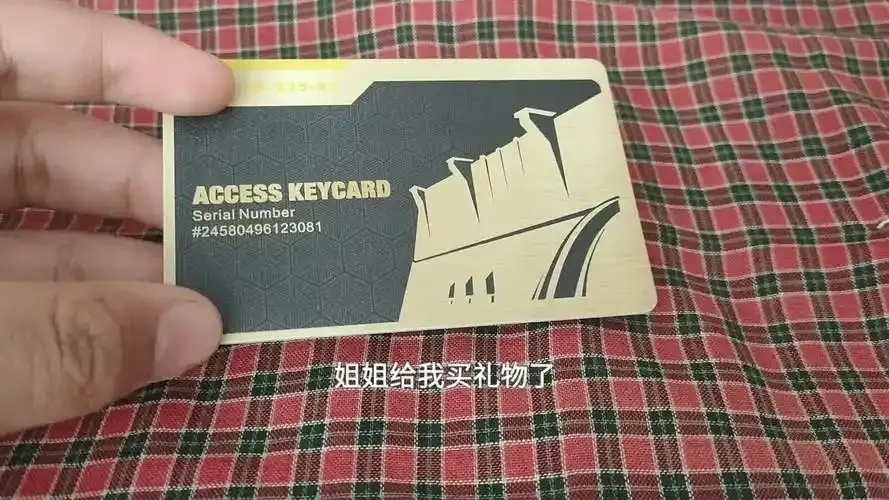 三角洲发卡网官网权威简介