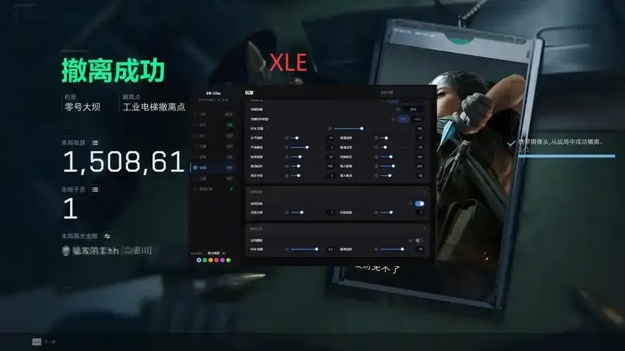 三角洲辅助发卡网专业服务与平台介绍