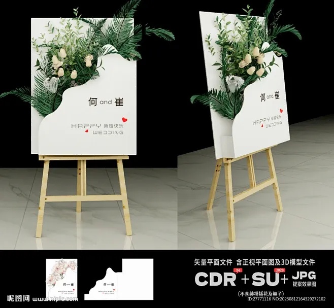 三角洲辅助器开挂