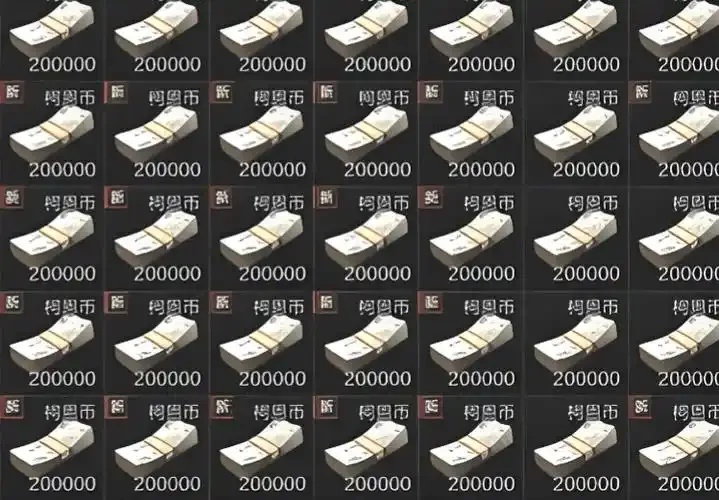 三角洲辅助器无限科恩币:解析与使用指南