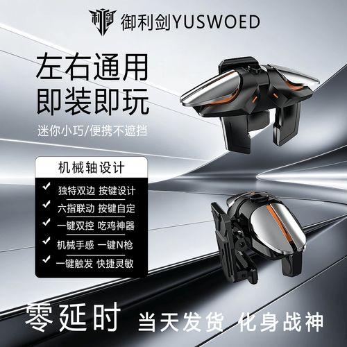 三角洲黑武士直装怎么样?值得入手吗?