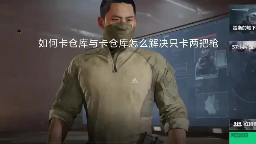三角洲卡官网入口及服务详情