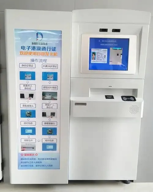 三角洲卡盟自动发卡平台24小时,是什么?