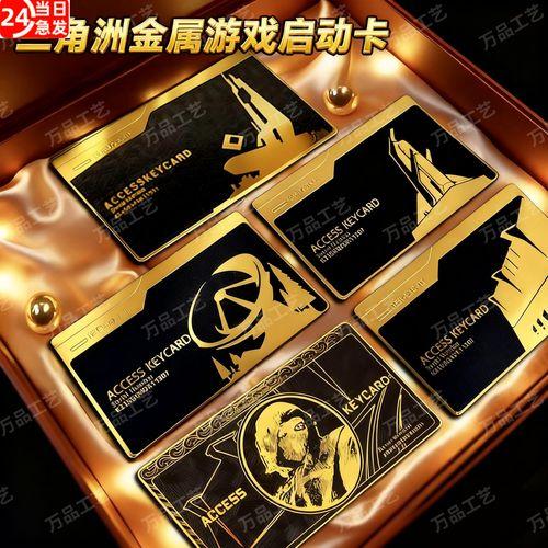 三角洲卡网:暗网迷局,你了解多少?