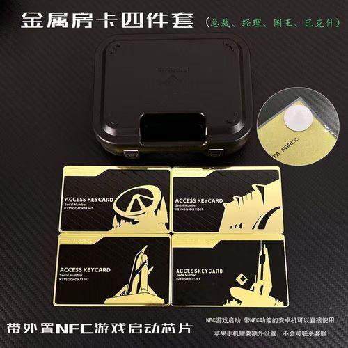 三角洲科技发卡网平台深度解析
