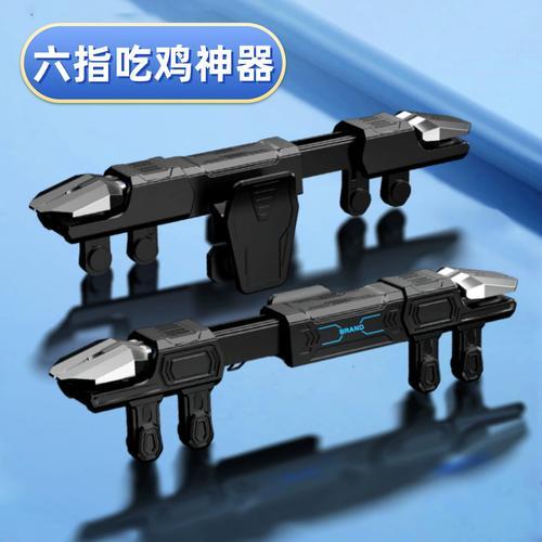 三角洲科技辅助官网入口