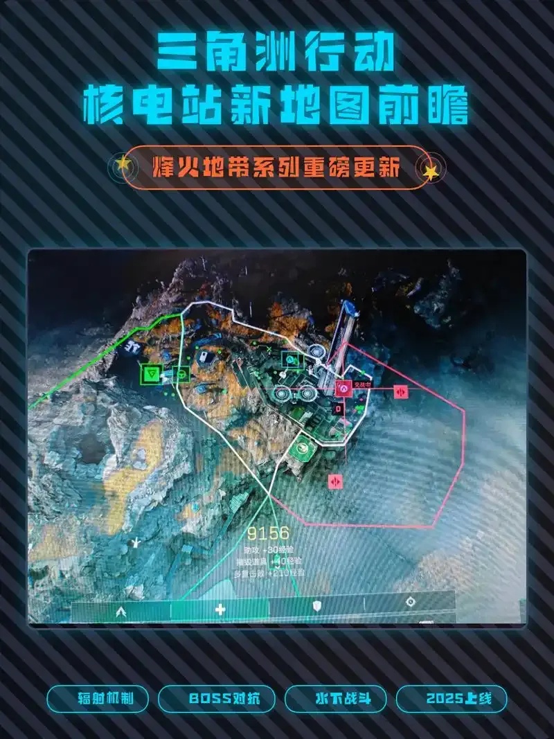 三角洲雷达卡盟:暗网中的神秘交易全揭秘