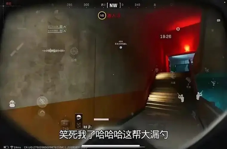 三角洲免root直装全指南,轻松安装不root