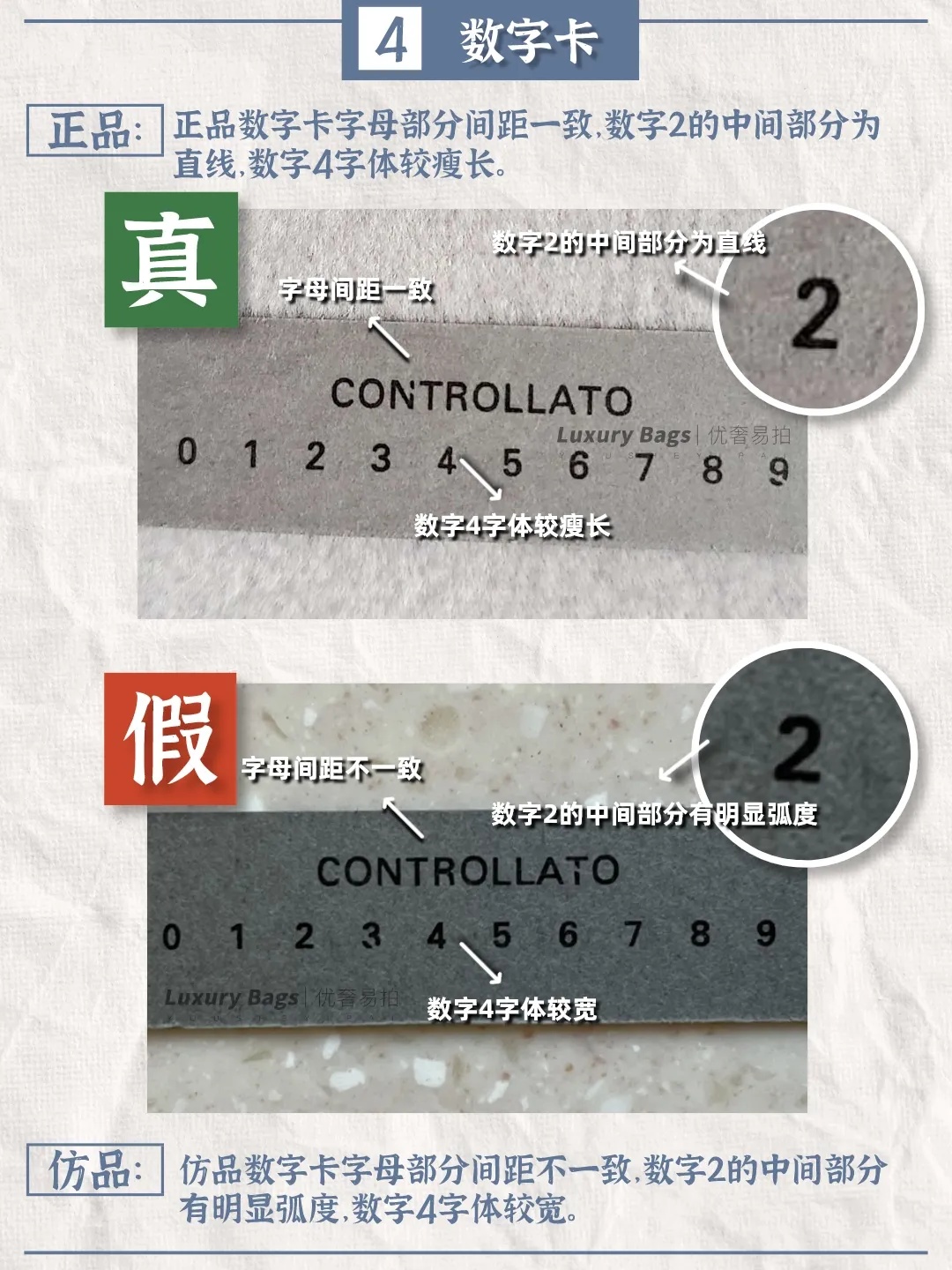 三角洲破解版全攻略 最新版下载 2024