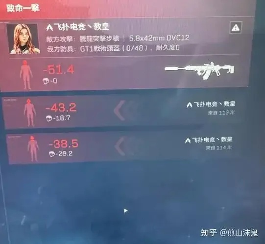 三角洲外挂泛滥原因分析:为何如此猖獗?