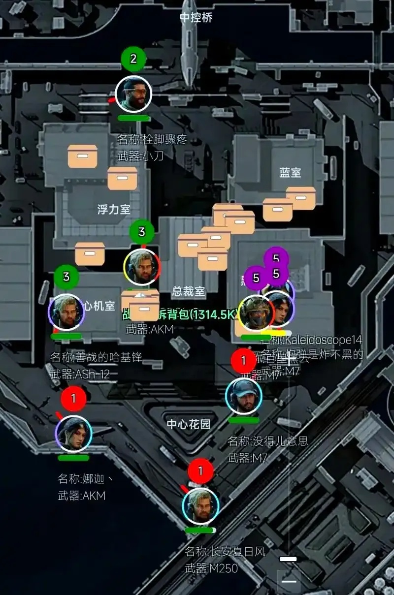 三角洲外挂官网入口