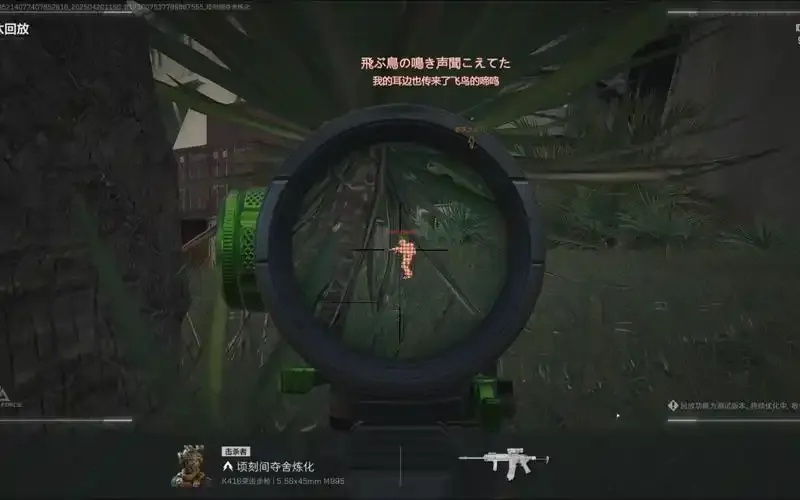 三角洲外挂怎么用:详细图文教程