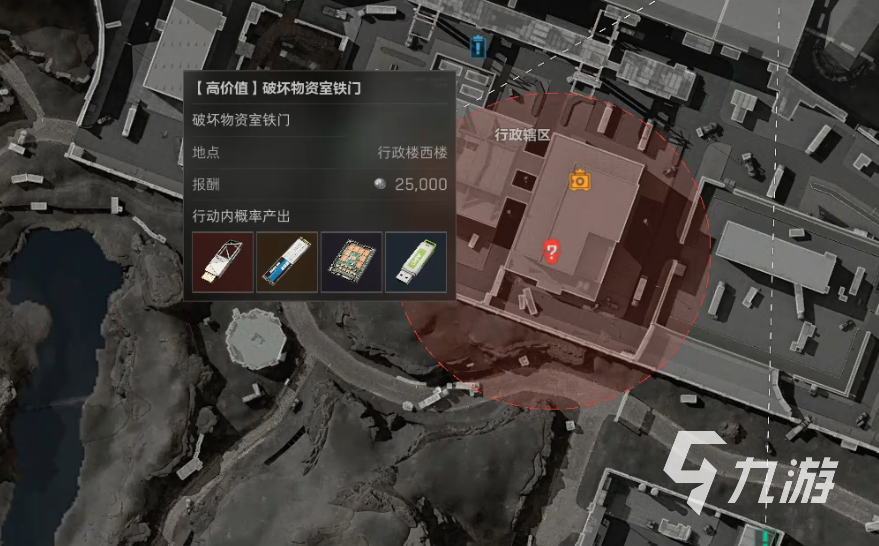 三角洲物资挂免费?怎么挂最划算?