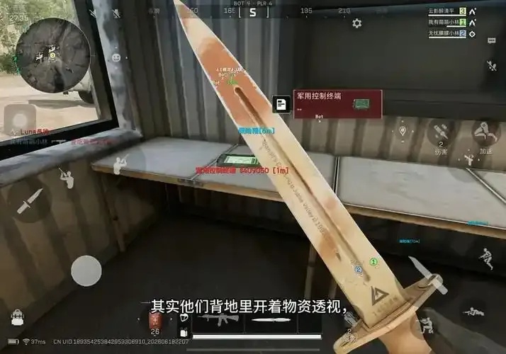 三角洲物资透直装免费运输服务
