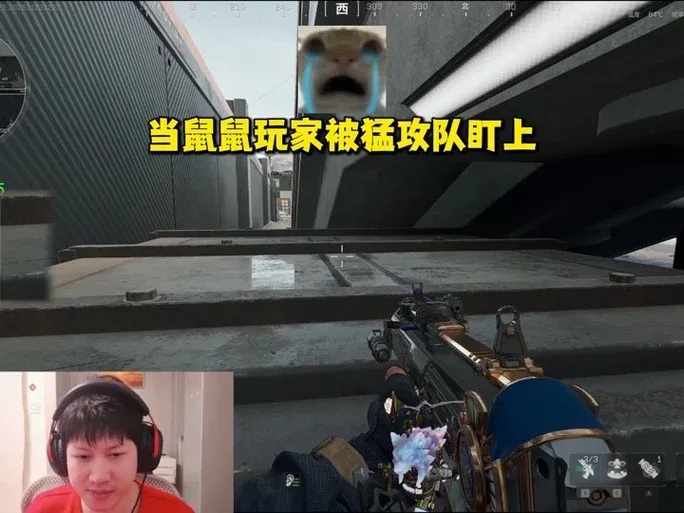 三角洲行动穿墙论坛