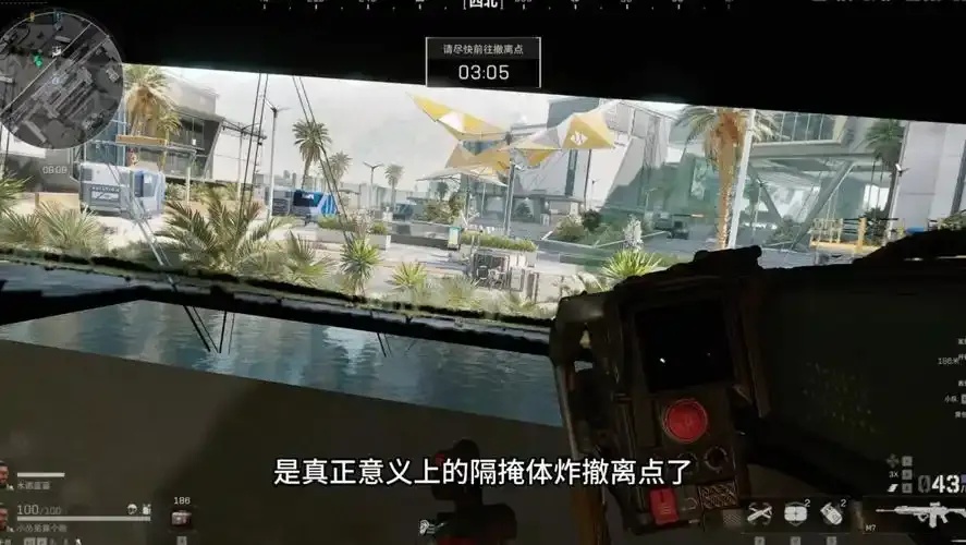 三角洲行动穿墙论坛