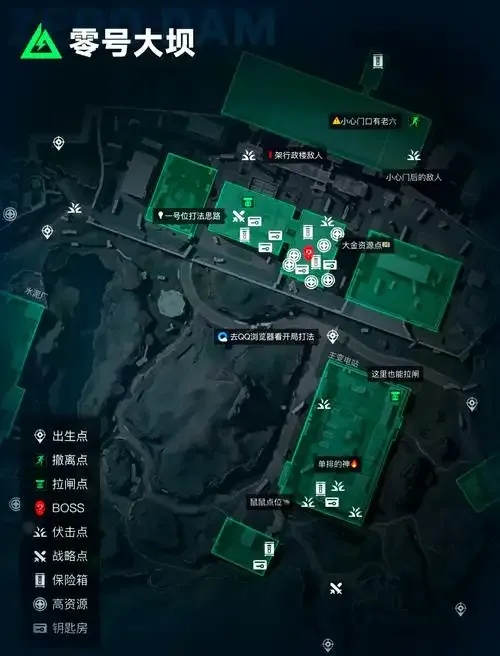 三角洲行动地图工具使用指南与技巧