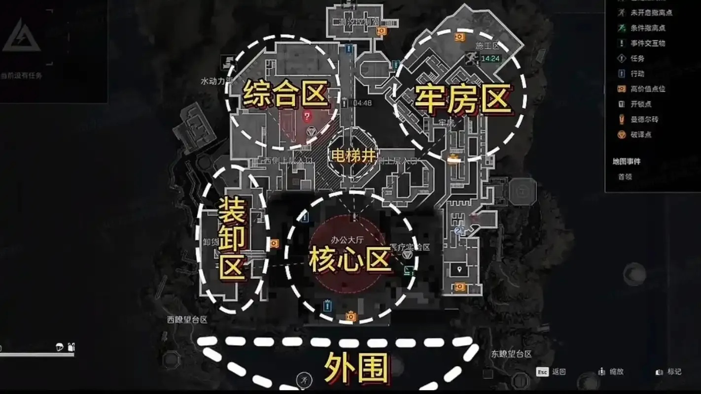 三角洲行动地图透视:全面解析与实战技巧