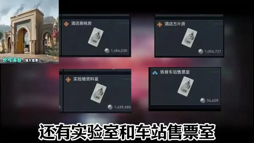 三角洲行动房卡pk体验指南