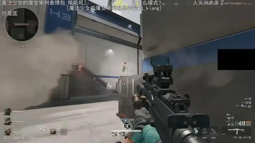 三角洲行动飞天群深度解析