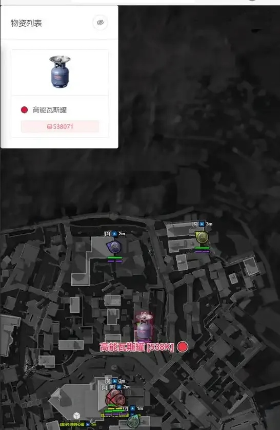 三角洲行动辅助科技老八网址_2