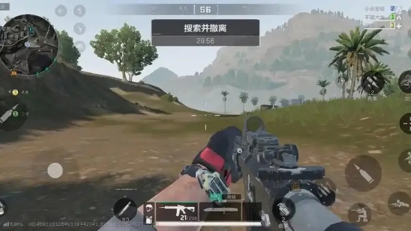 三角洲行动辅助科技免费版使用方法