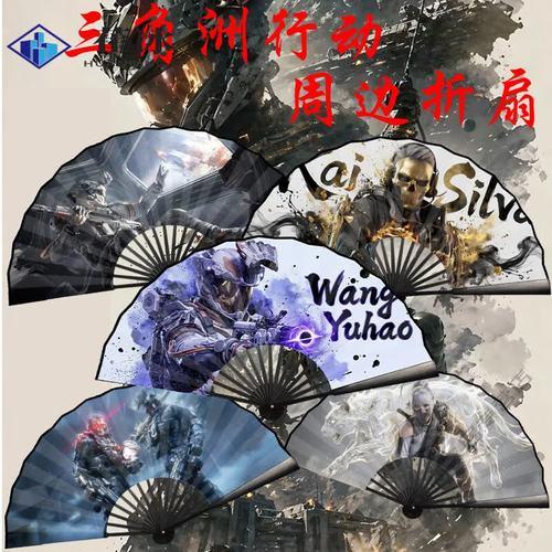 三角洲行动辅助科技与荷花解析