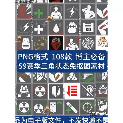 三角洲行动加速:深入解析行动的战略部署与影响