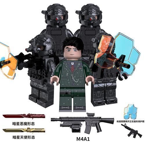 三角洲行动加速教程:高效掌握指南