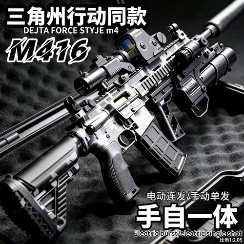 三角洲行动科技教程:详细指南与实战技巧